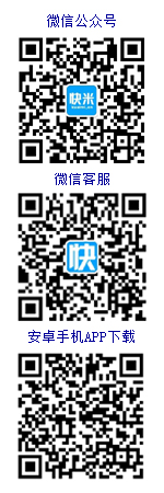泰州人才網在線客服