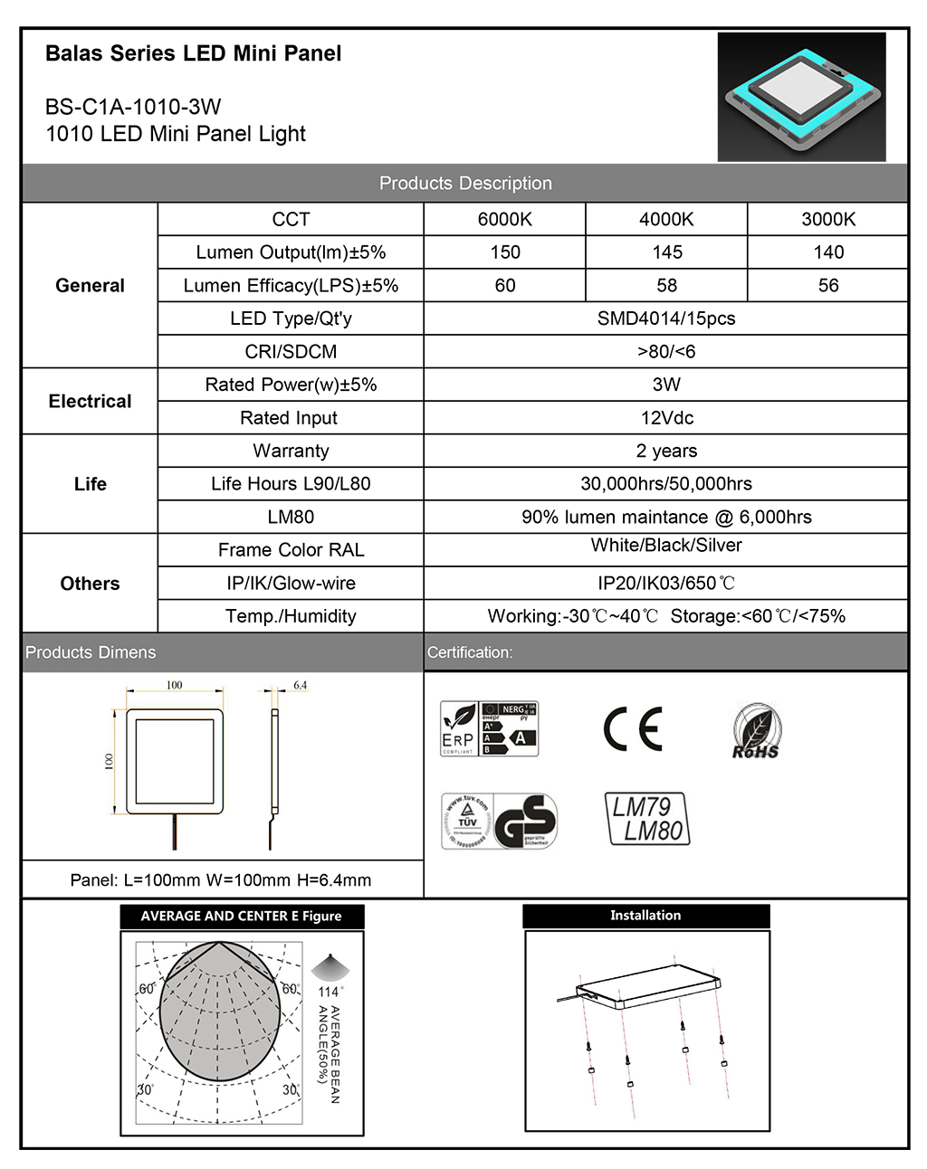 1010小方燈規格書-1.jpg