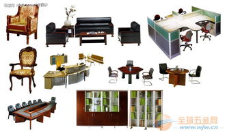 辦公用品采購全攻略 品牌、批發(fā)與圖片指南